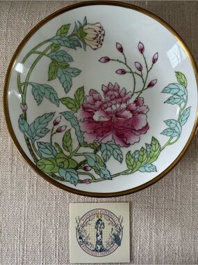 Vintage Horchow Porcelain & Brass Floral Bowl w/ Peonies 7-3/4" Japan 1970’s